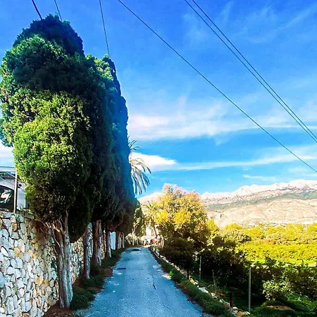 Masia De Ξενοδοχείο